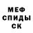Кокаин VHQ Maks Kulyk