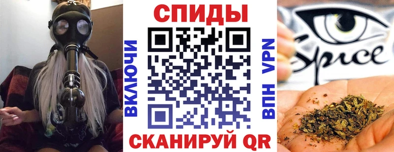 БУТИРАТ 1.4BDO  купить наркотики цена  Саратов 