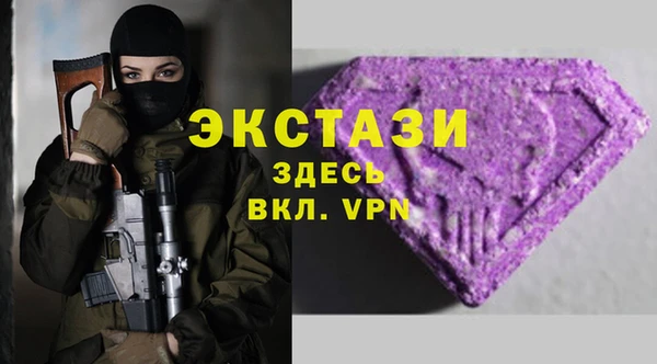 mdma Новодвинск