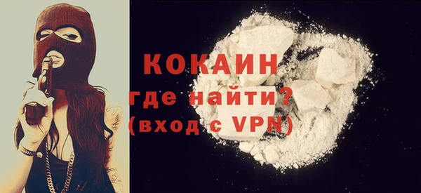 mdma Новодвинск