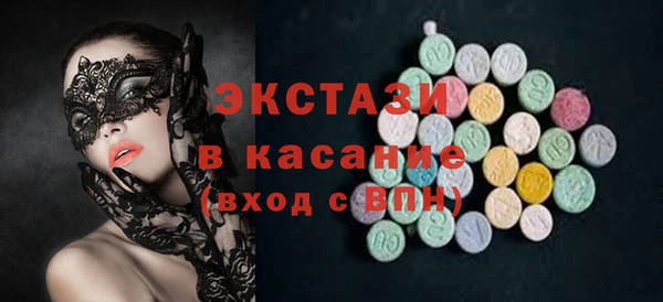 каннабис Новозыбков