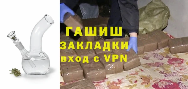 прущие крисы Фёдоровский