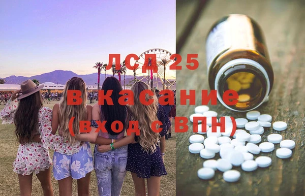 гашиш Калининец