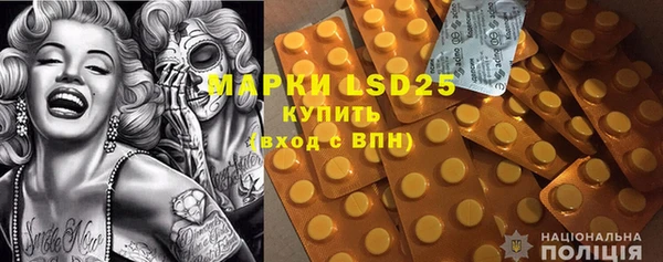 mdma Новодвинск