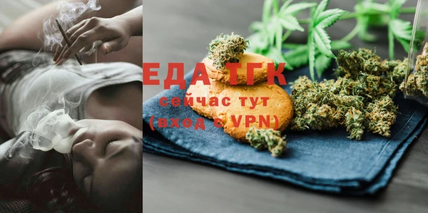 амф Белая Калитва