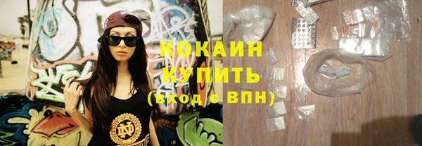 mdma Новодвинск
