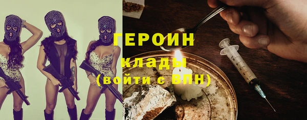 mdma Новодвинск