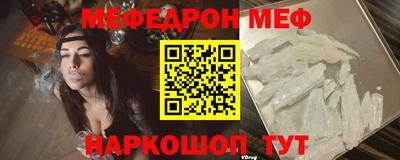 бутик Краснодар