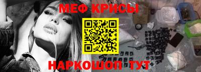 ПСИЛОЦИБИНОВЫЕ ГРИБЫ Кулебаки