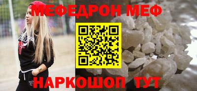 MDMA Premium VHQ Краснокаменск