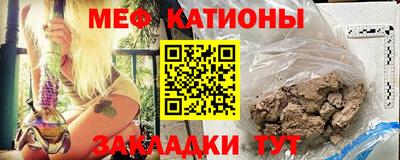 MDMA Premium VHQ Краснокаменск