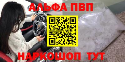 ПСИЛОЦИБИНОВЫЕ ГРИБЫ Кулебаки