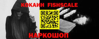 бутик Краснодар