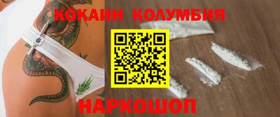 MDMA Premium VHQ Краснокаменск