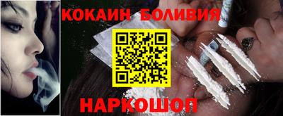 MDMA Premium VHQ Краснокаменск