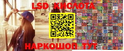 ПСИЛОЦИБИНОВЫЕ ГРИБЫ Кулебаки