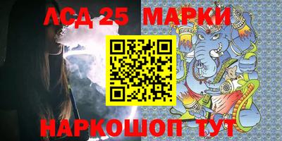 MDMA Premium VHQ Краснокаменск