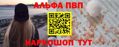 MDMA Premium VHQ Краснокаменск