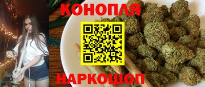 альфа пвп Краснознаменск