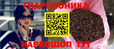 альфа пвп Краснознаменск