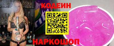 MDMA Premium VHQ Краснокаменск