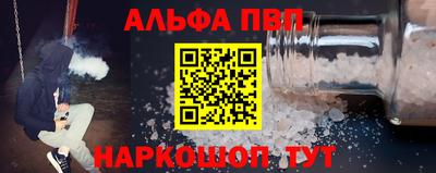 кокс Кунгур