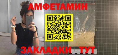MDMA Premium VHQ Краснокаменск