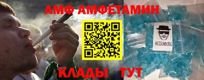 кокс Кунгур