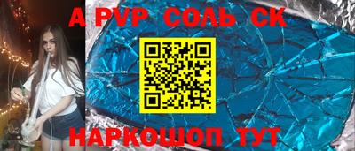 MDMA Premium VHQ Краснокаменск