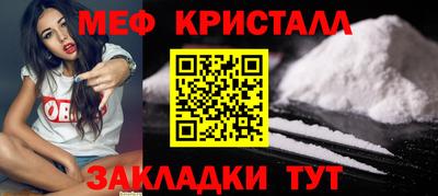 MDMA Premium VHQ Краснокаменск