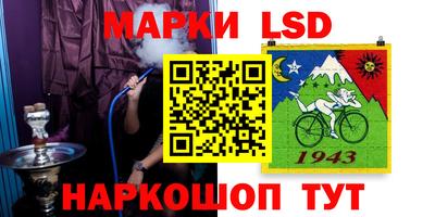 сатива Кумертау