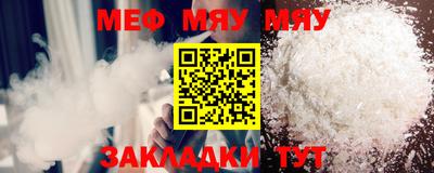 мдпв Рузаевка