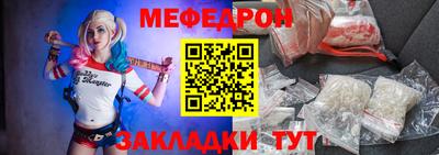 MDMA Premium VHQ Краснокаменск