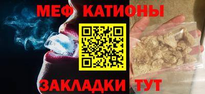 MDMA Premium VHQ Краснокаменск