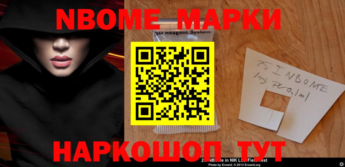 ЛСД экстази кислота  Вход с VPN  LSD-25 экстази ecstasy  Саратов 